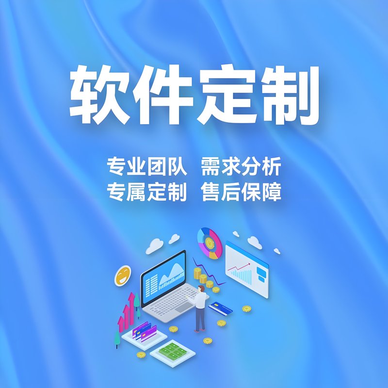 微信小程序开发:打造便捷生活新体验